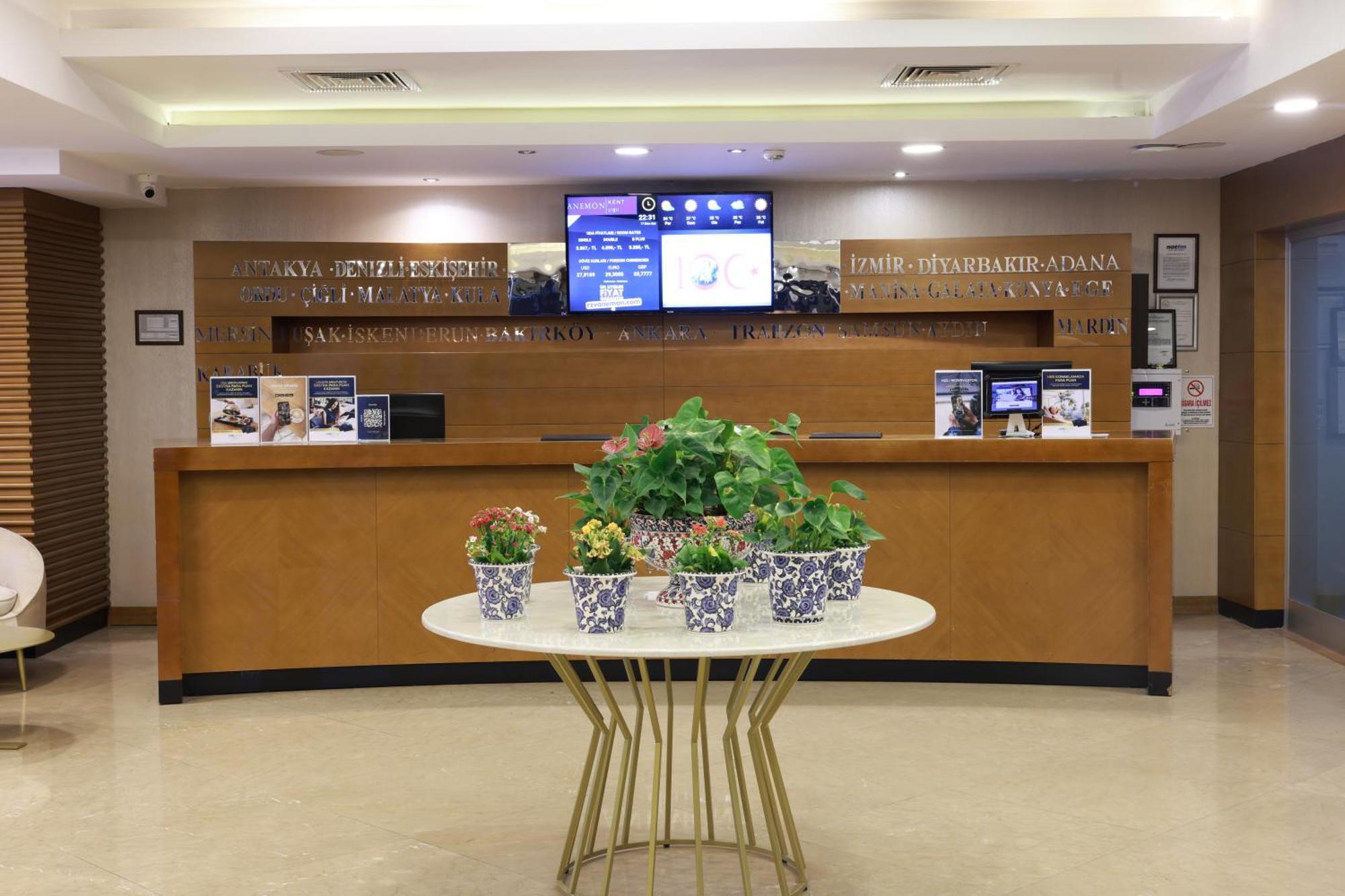 艾尼门茨格里酒店 伊兹密尔 外观 照片